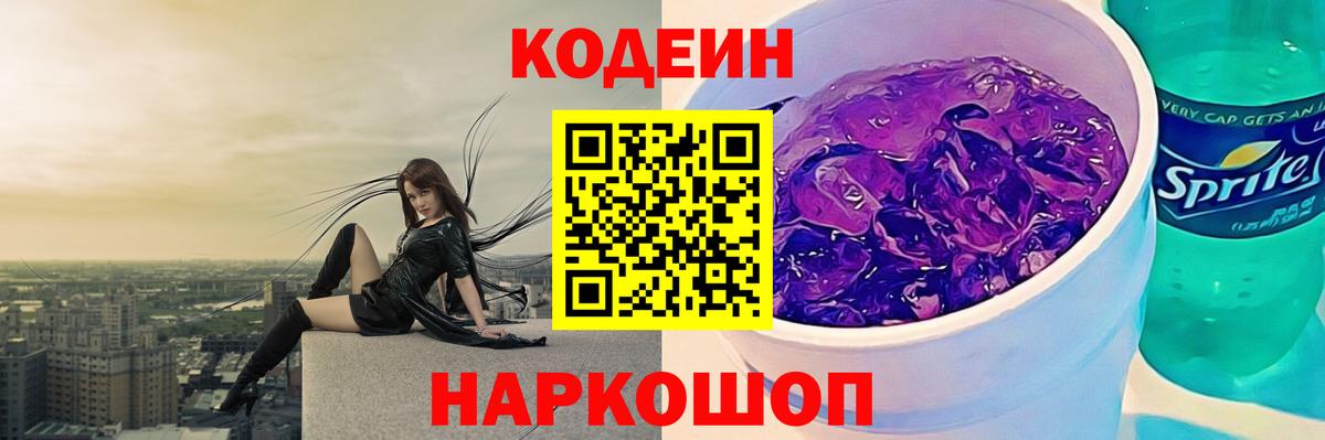 Каннабис Октябрьский