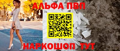 прущая мука Рязань