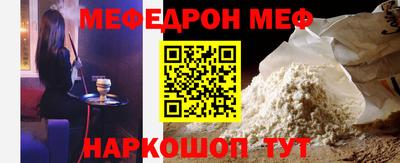 амфетамин Рузаевка
