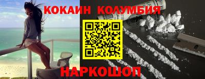 mdpv Севастополь