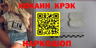 прущая мука Рязань
