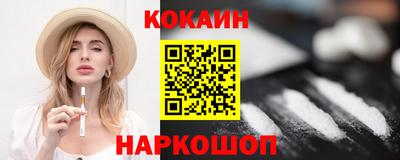 прущая мука Рязань