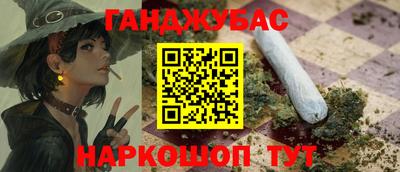 марки lsd Свободный