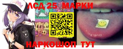 ALPHA-PVP Рыбинск