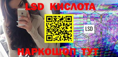 амфетамин Рузаевка