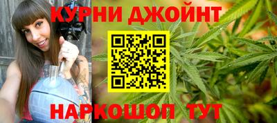 амфетамин Рузаевка
