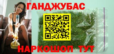 амфетамин Рузаевка