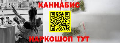 марки lsd Свободный