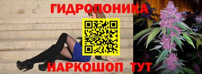 ALPHA-PVP Рыбинск