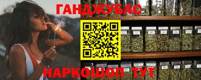 амфетамин Рузаевка