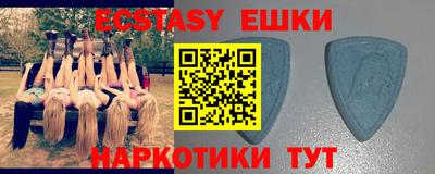 mdpv Севастополь