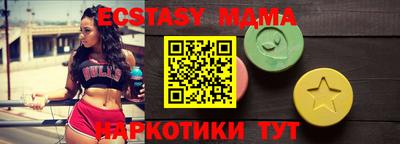 прущая мука Рязань