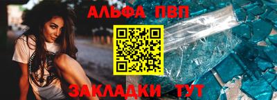 марки lsd Свободный