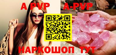 марки lsd Свободный