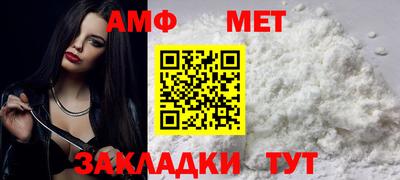 прущая мука Рязань