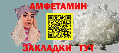 прущая мука Рязань