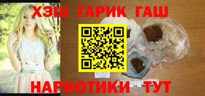 а пвп мука Северобайкальск