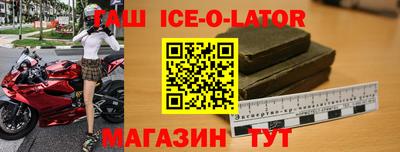 марки lsd Свободный