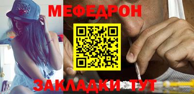 прущая мука Рязань