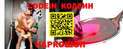 прущая мука Рязань