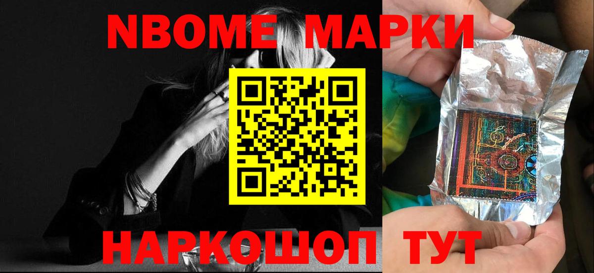 Лсд 25 экстази ecstasy Октябрьский